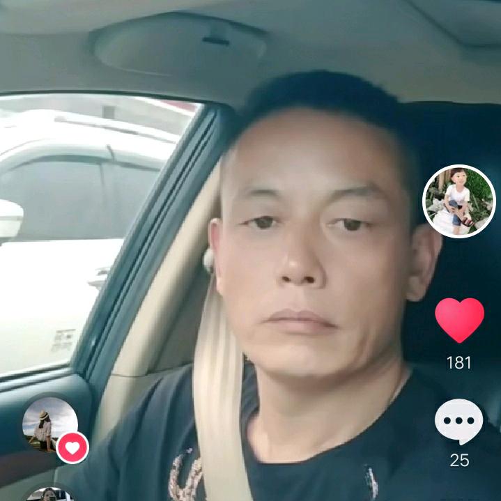 幸福一家