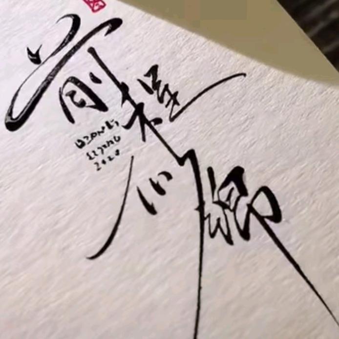 永盛二手车，宿迁