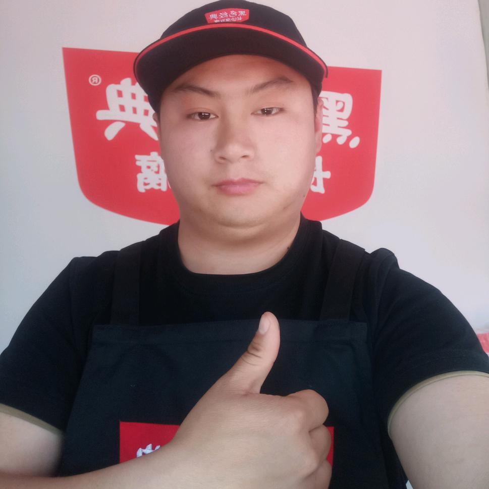 黑色经典长沙臭豆腐（栾川店）臭并快乐着！