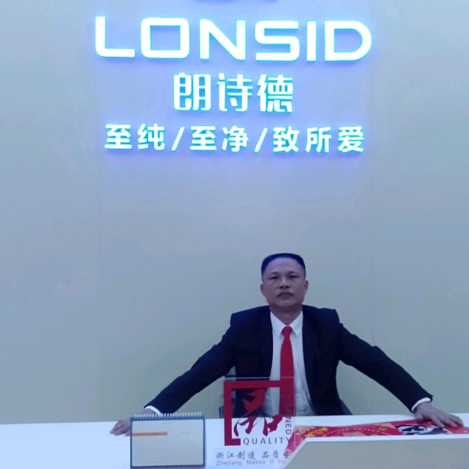 成哥(朗诗德净水器)