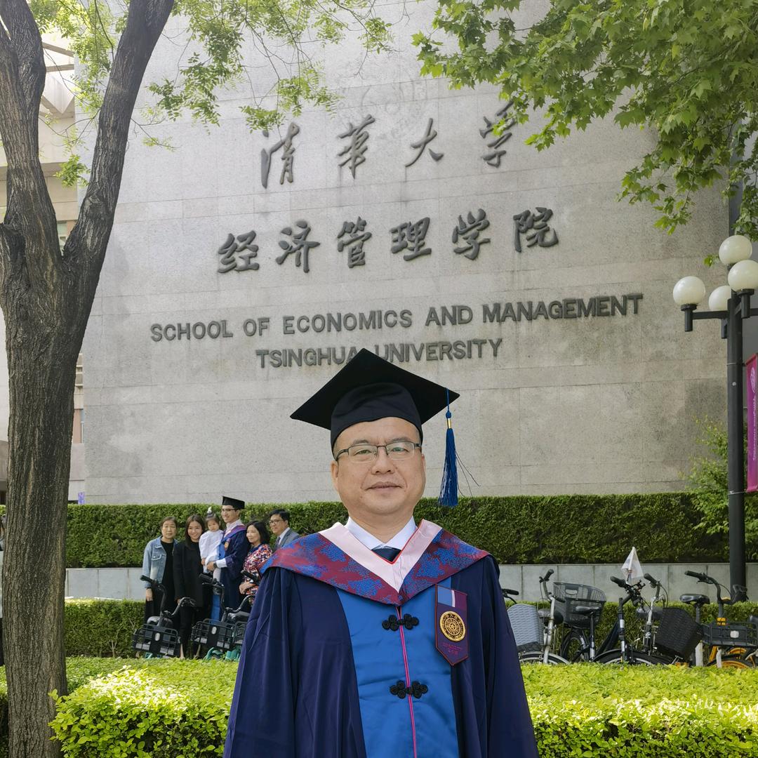 清华强哥商业新知