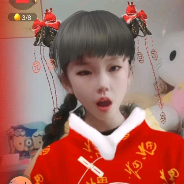 西芳