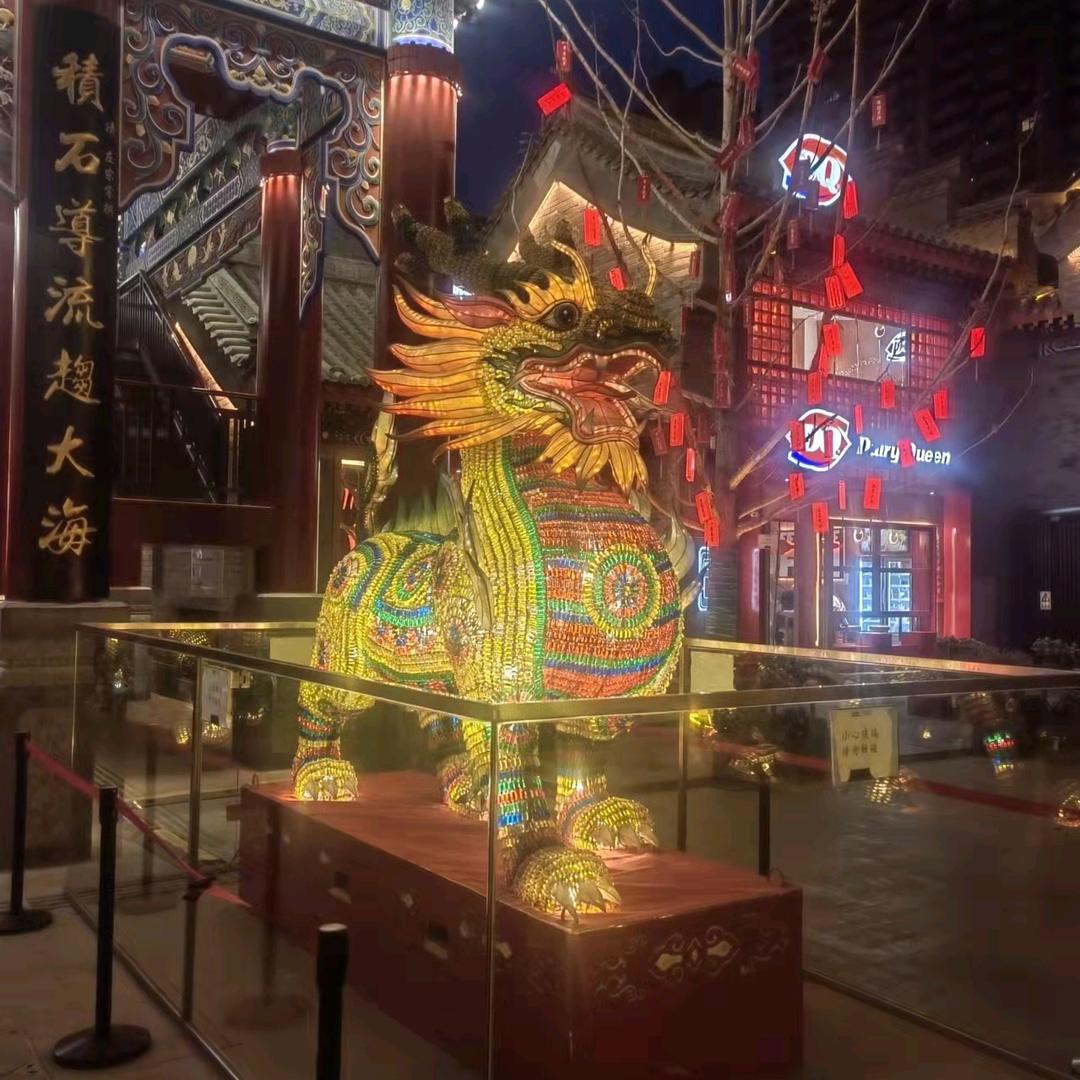 可爱（互关，必回）