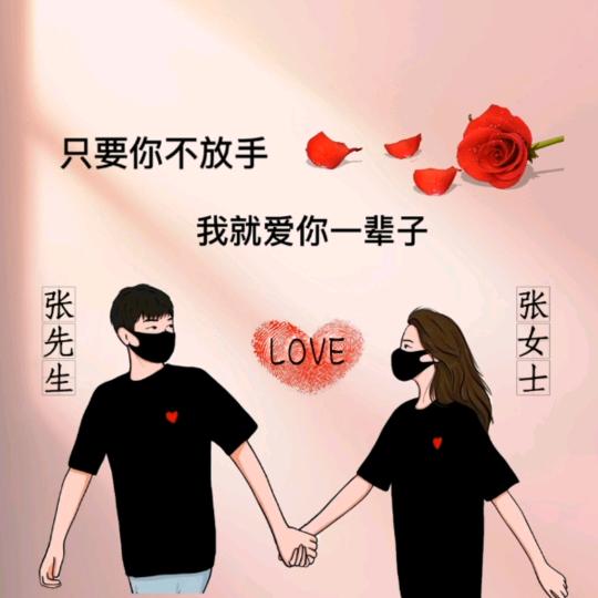 聆听世界每个角度