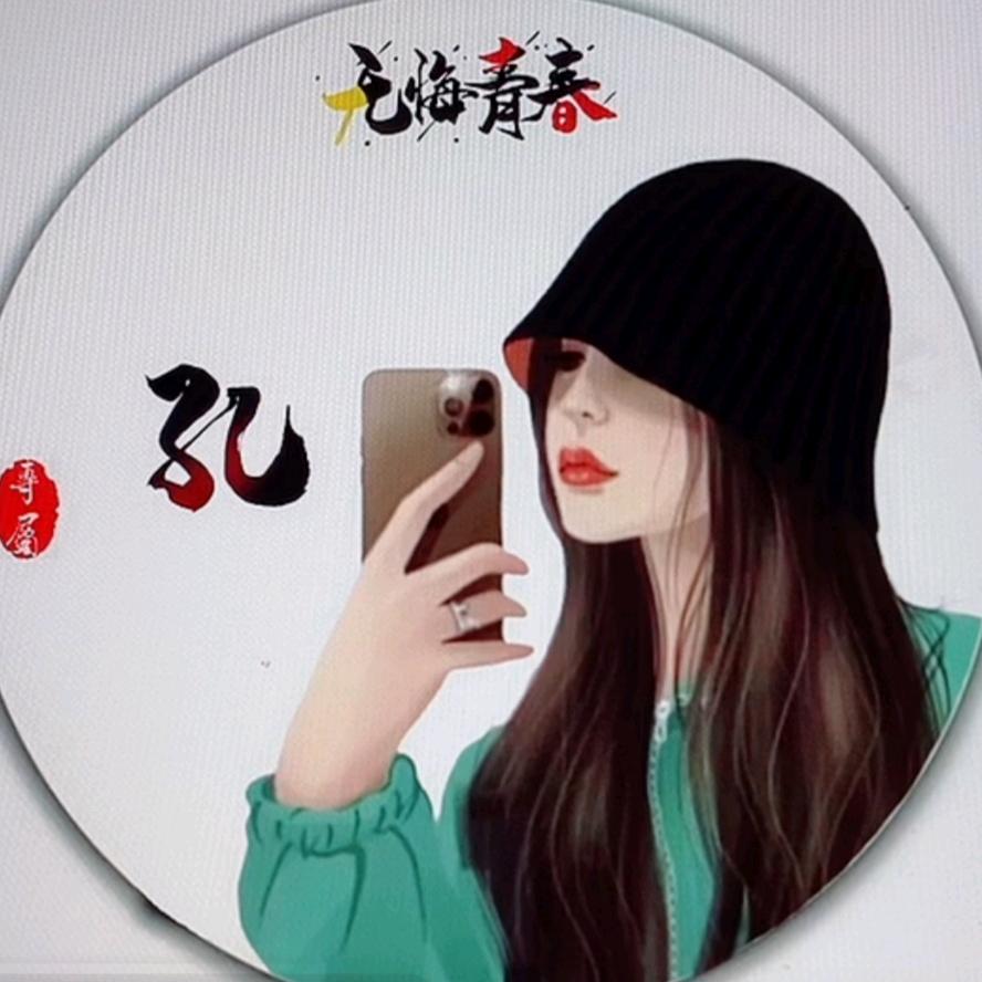 @²ꦿ᭄$小小菲ঞ꧔ꦿ²ꦿ᭄