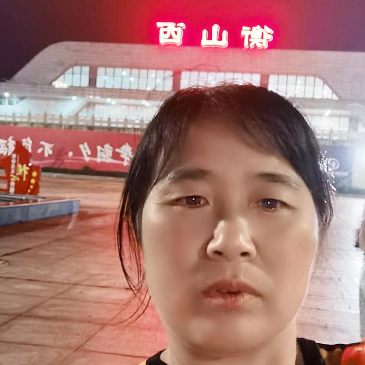 南岳郑姐平安财旺（民宿）