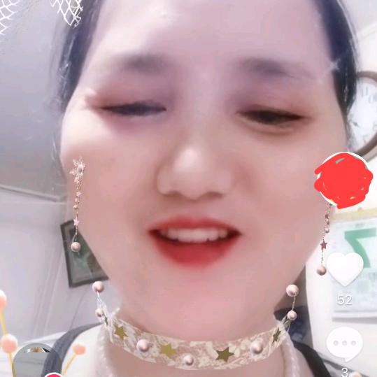 穆