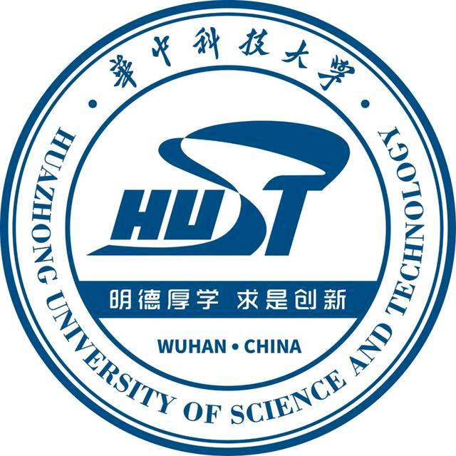 华中科技大学表白🔫
