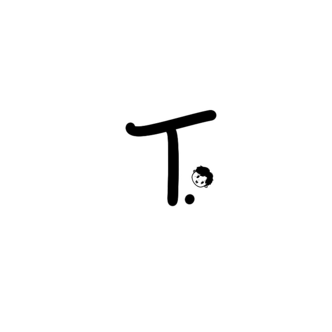 ``安分°