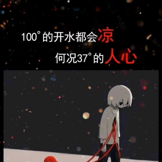 baby芳芳
