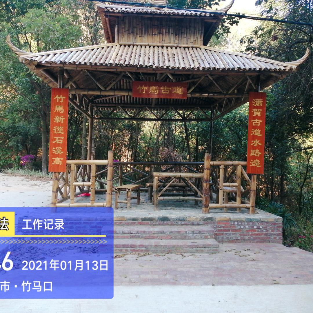努力奋斗目标
