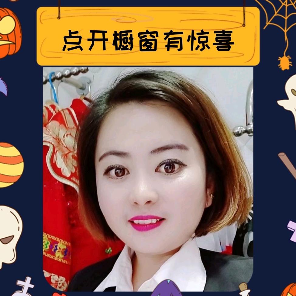 小酒窝