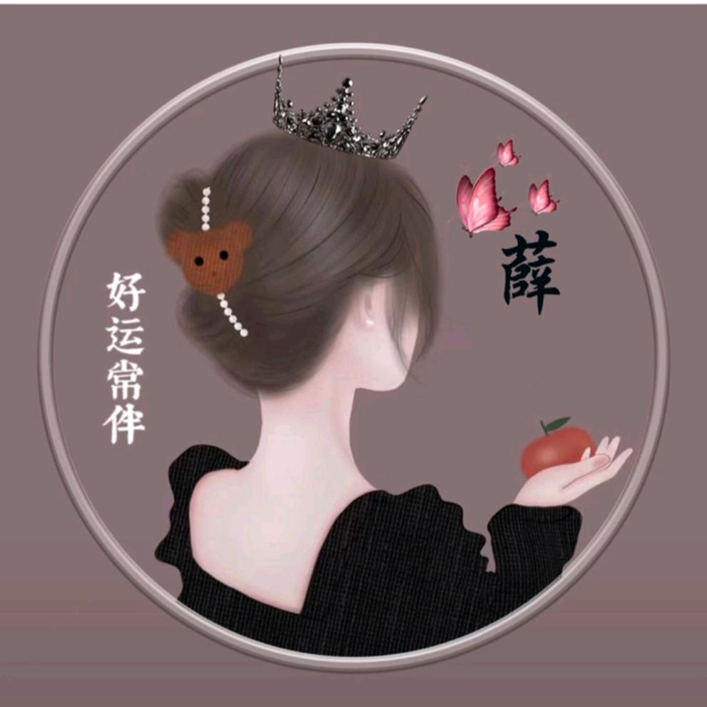 春暖花会开🌻