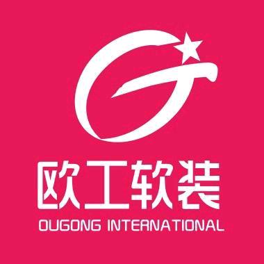 欧工精装