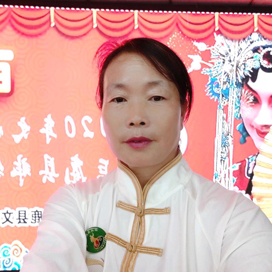 彩花