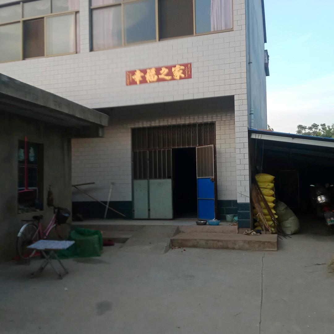 一身平安安明香