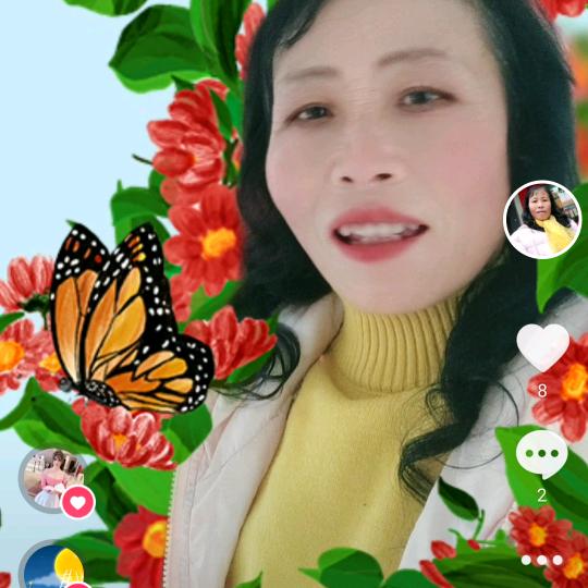 阿秀