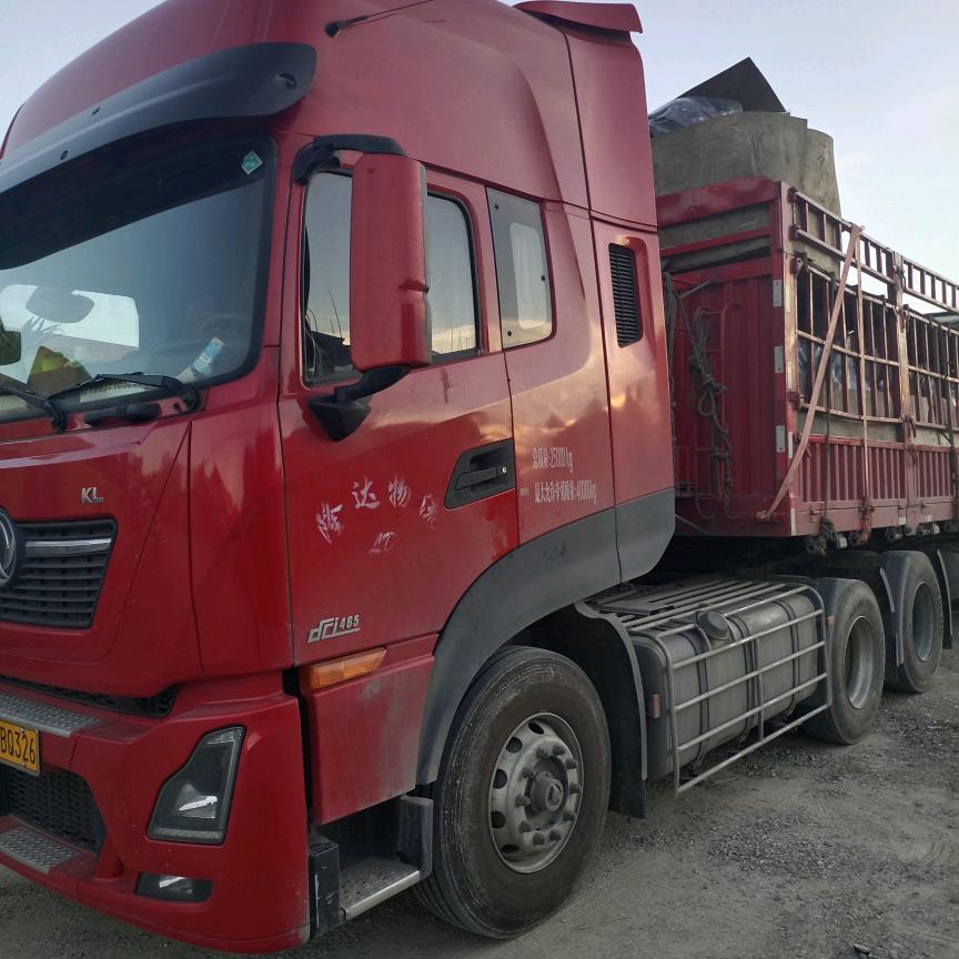 张老三，快速物流，户外游，