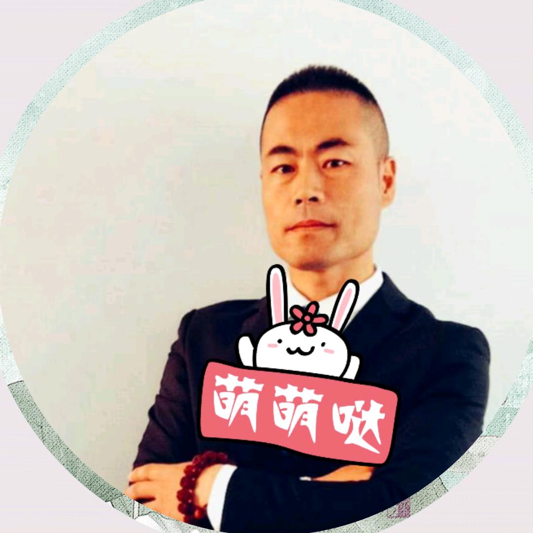 东哥