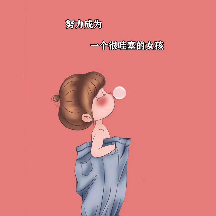 胖胖的小懒
