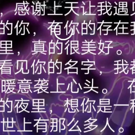 🍃🌴清风劉来🐝🐝🐝🐝🐝🐝