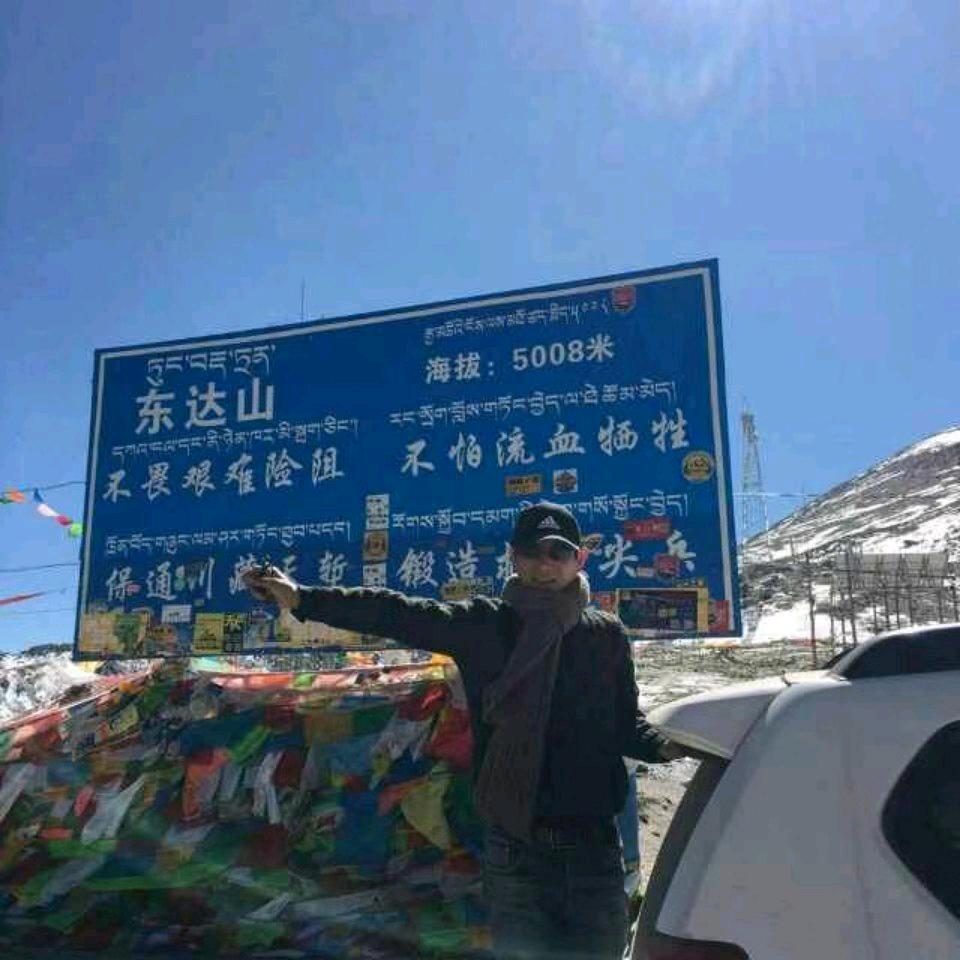 静安