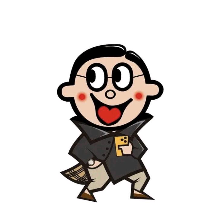 枝丫