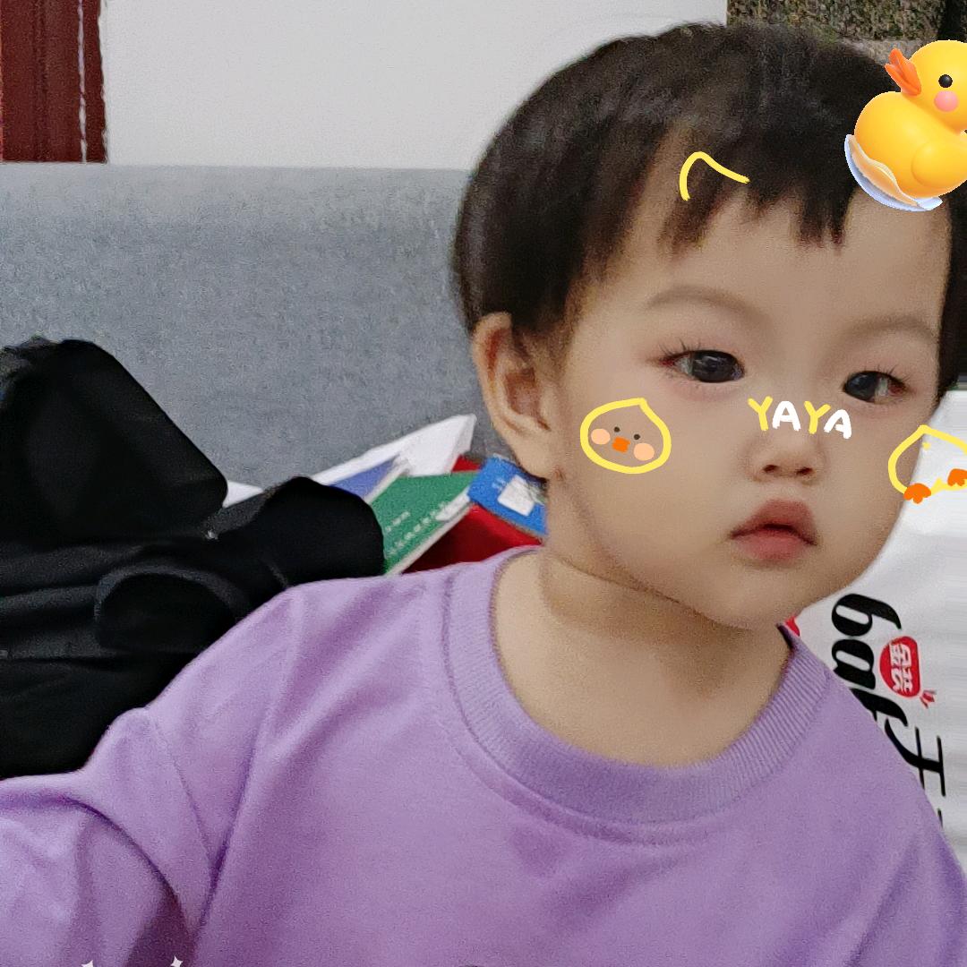 阿莉