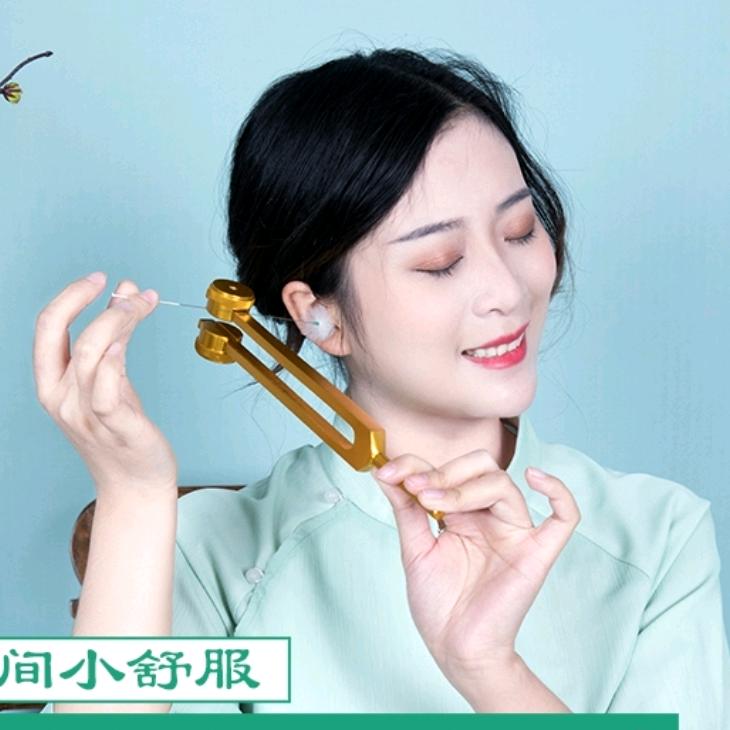 云耳匠采耳文化