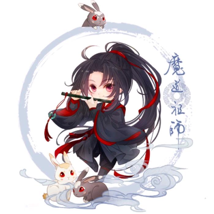 春秋