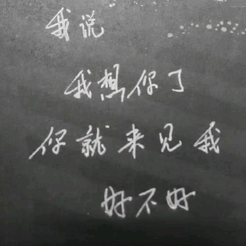 嗳児嚱