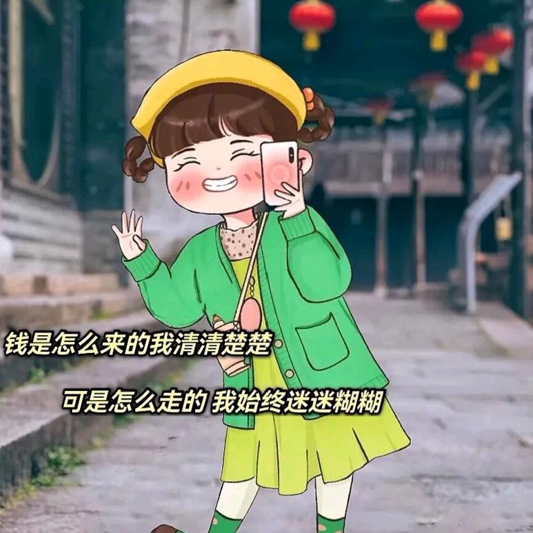 ❤️给李一个达不刘❤️