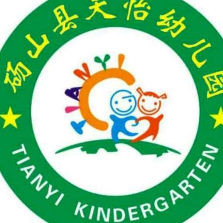 天怡幼教