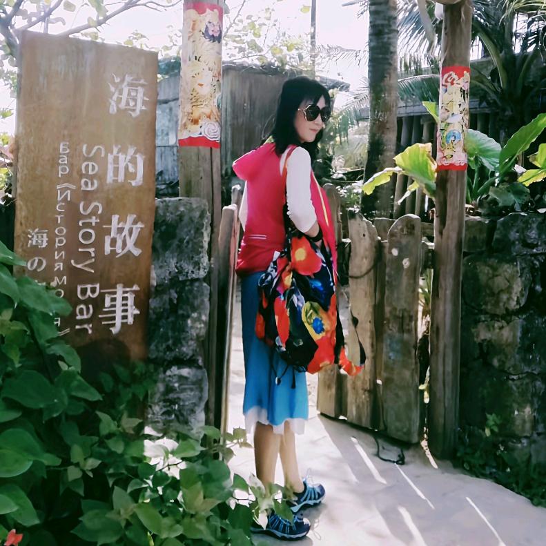 🍎 开心果