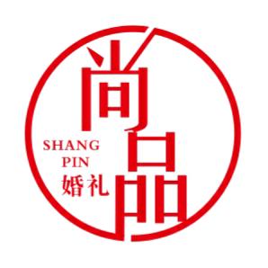 尚品婚礼