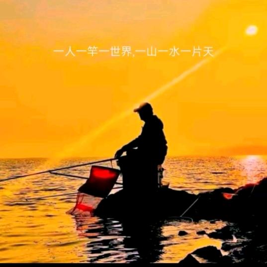 闹腾
