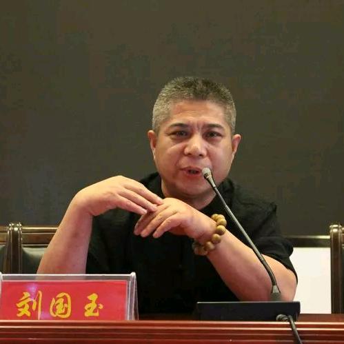 东平书法刘老师