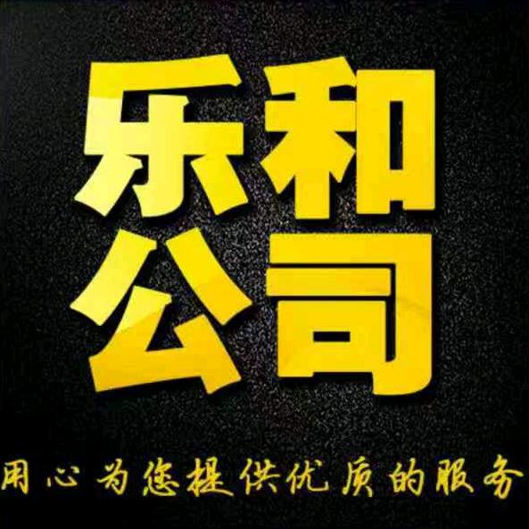 乐和预制构件生产线路沿石机自动码垛机