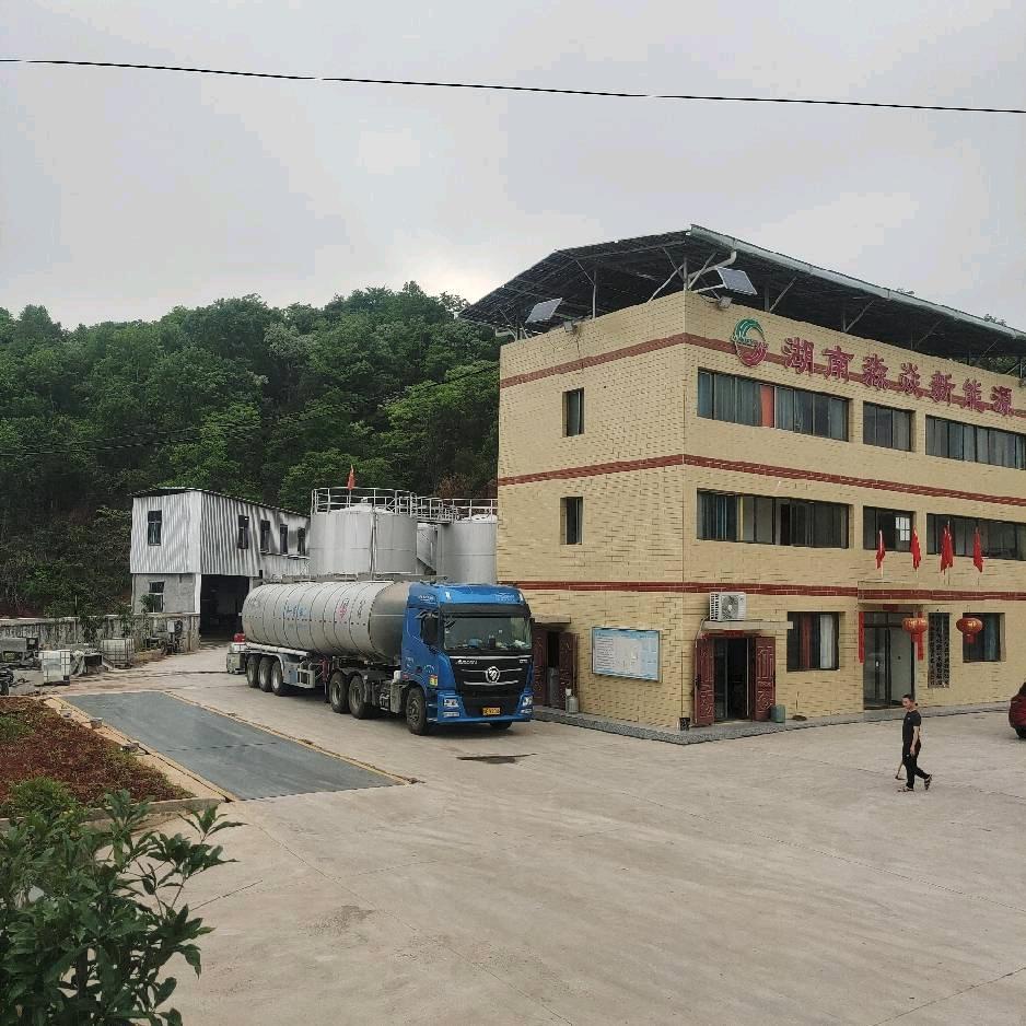 湖南淼焱新能源科技