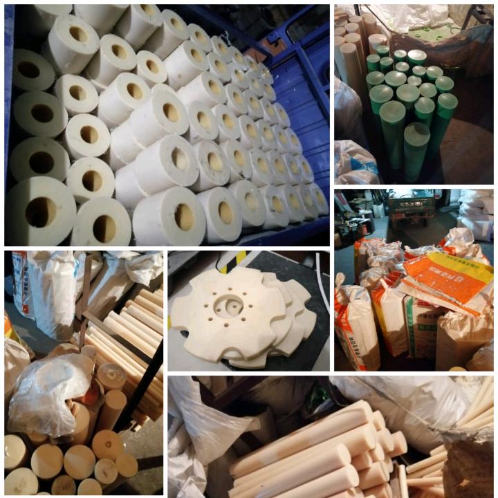浩正工程塑料 塑料制品厂
