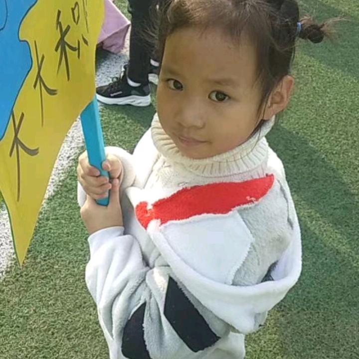 ٩((♡♡㉨乐平❀ฺ•㉨）