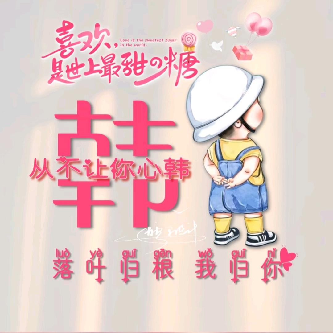 叫我小九
