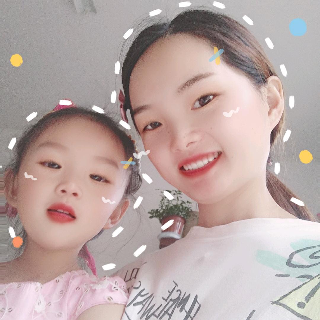 用微笑抹去眼中泪