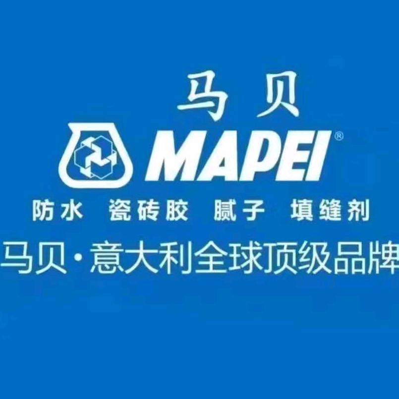许昌马贝MABEI欧标建材