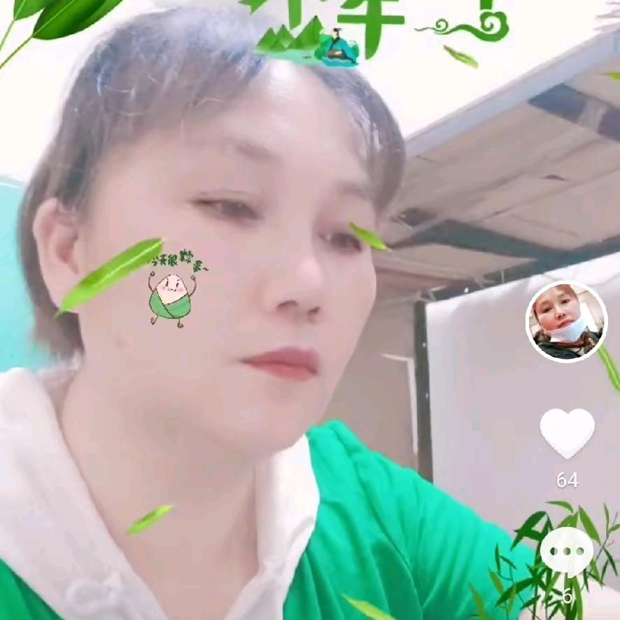 痛苦的人生🌂🌂杨