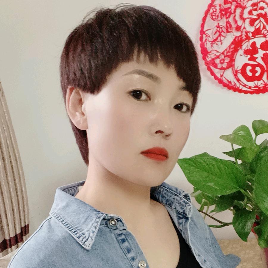 快乐的我