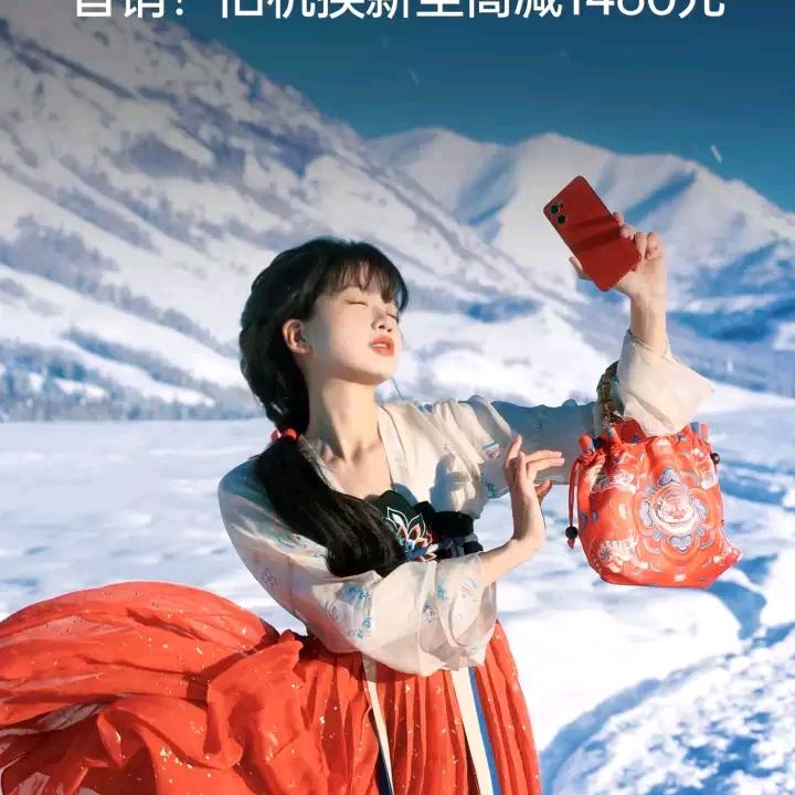 伪装