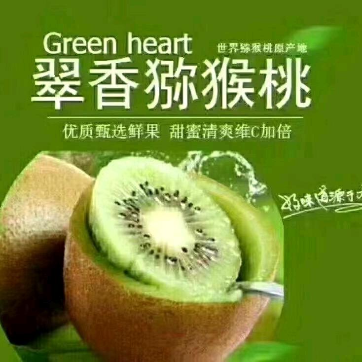 瑞*