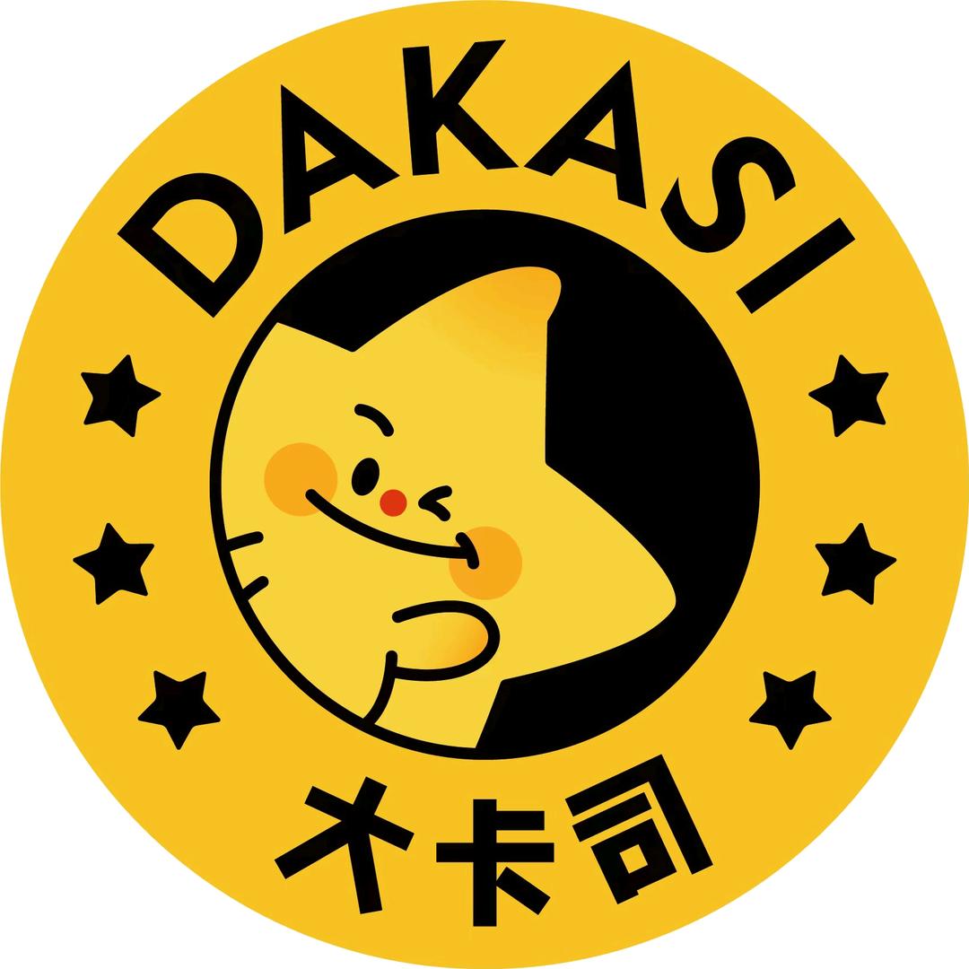 大卡司鼎盛店