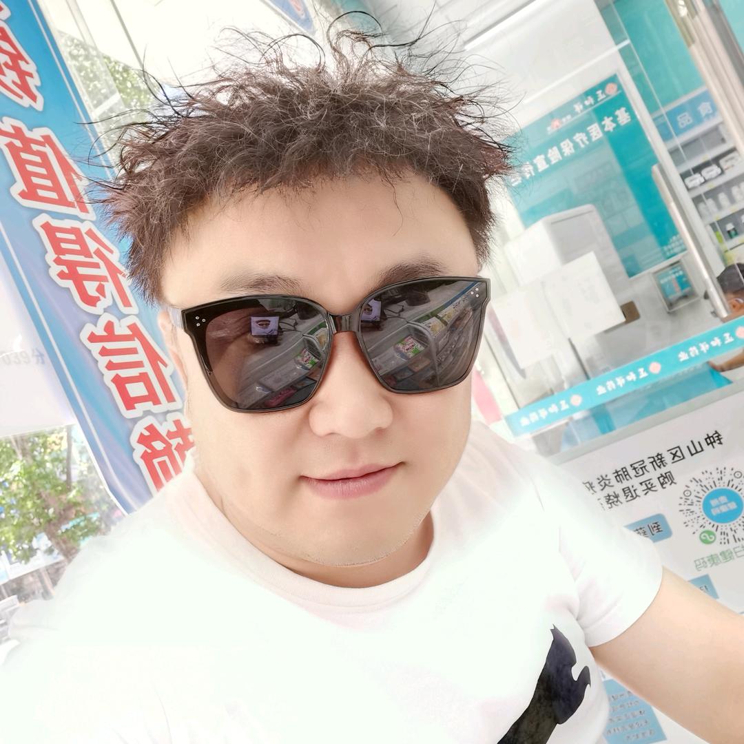 凉都小伟哥